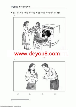 082043.png