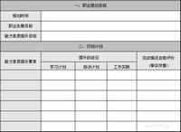 2011021709043320.jpg