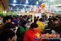 你具备开网店的素质吗?玩转网店一 玩转网店 网店基础 网上创业 创业技巧