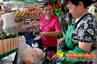 你具备开网店的素质吗?玩转网店一 玩转网店 网店基础 网上创业 创业技巧