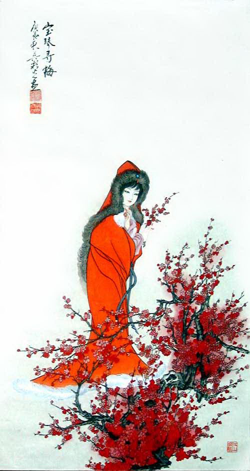 吴 彩 光 金 陵 十 二 钗 图 - 香儿 - .
