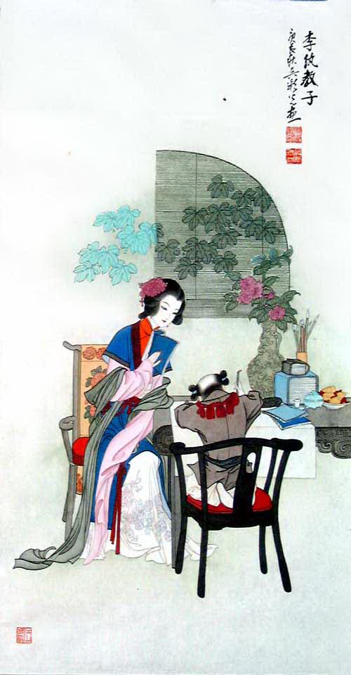 吴 彩 光 金 陵 十 二 钗 图 - 香儿 - .