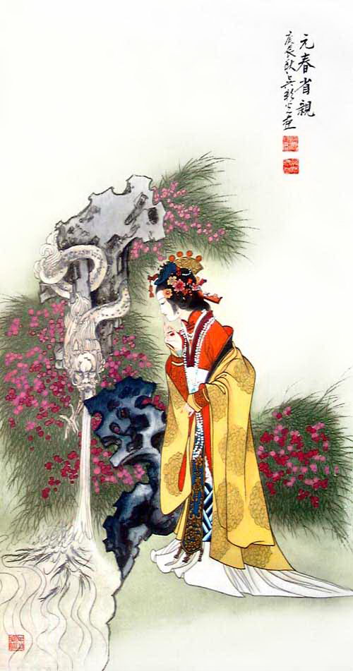 吴 彩 光 金 陵 十 二 钗 图 - 香儿 - .