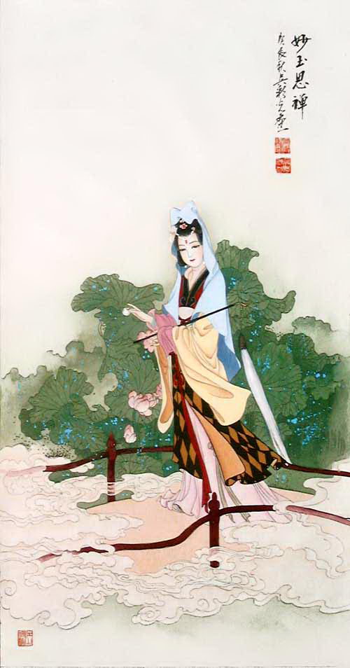吴 彩 光 金 陵 十 二 钗 图 - 香儿 - .