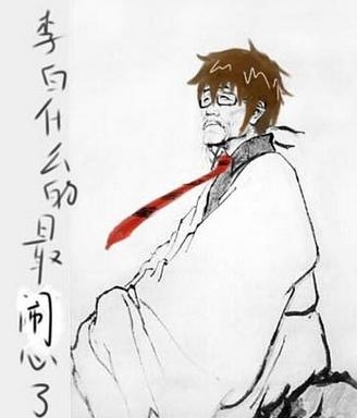杜甫会吐槽李白吗