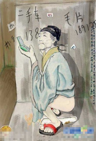 杜甫很忙爆笑图片合集 雷人创意层出不穷(组图)_全新闻图片_中国广播网