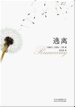 ˿Ʒ롷