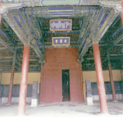 shilitang.GIF (48419 字节)